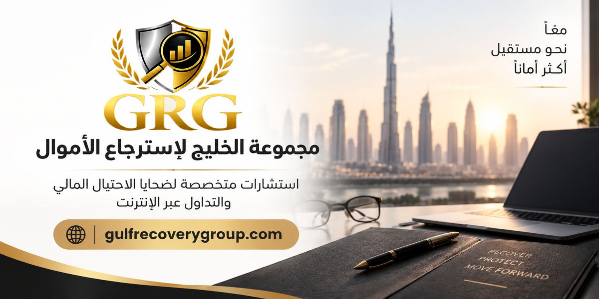 أبغى أرجع فلوسي من منصة تداول وحل مشكلة سحب الأرباح