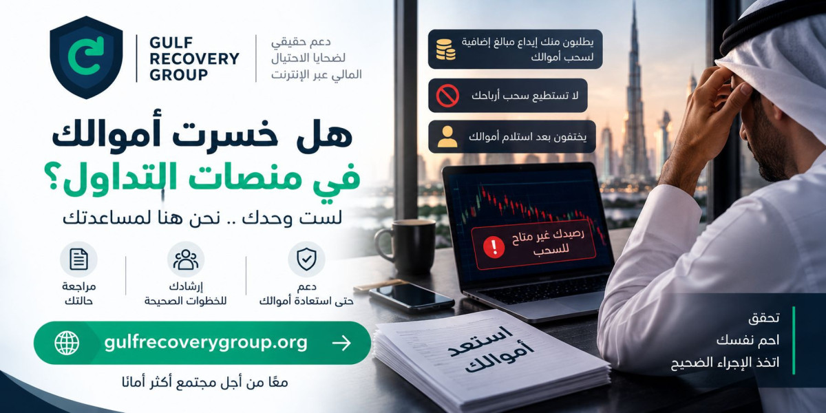 مو قادر أسحب فلوسي هل المنصة نصابة: دقق في شروط السحب
