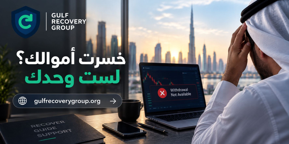 طلبوا ضريبة قبل لا أسحب هل هذا طبيعي: إثباتات الحساب